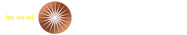 Sundeep Sharma Foundation